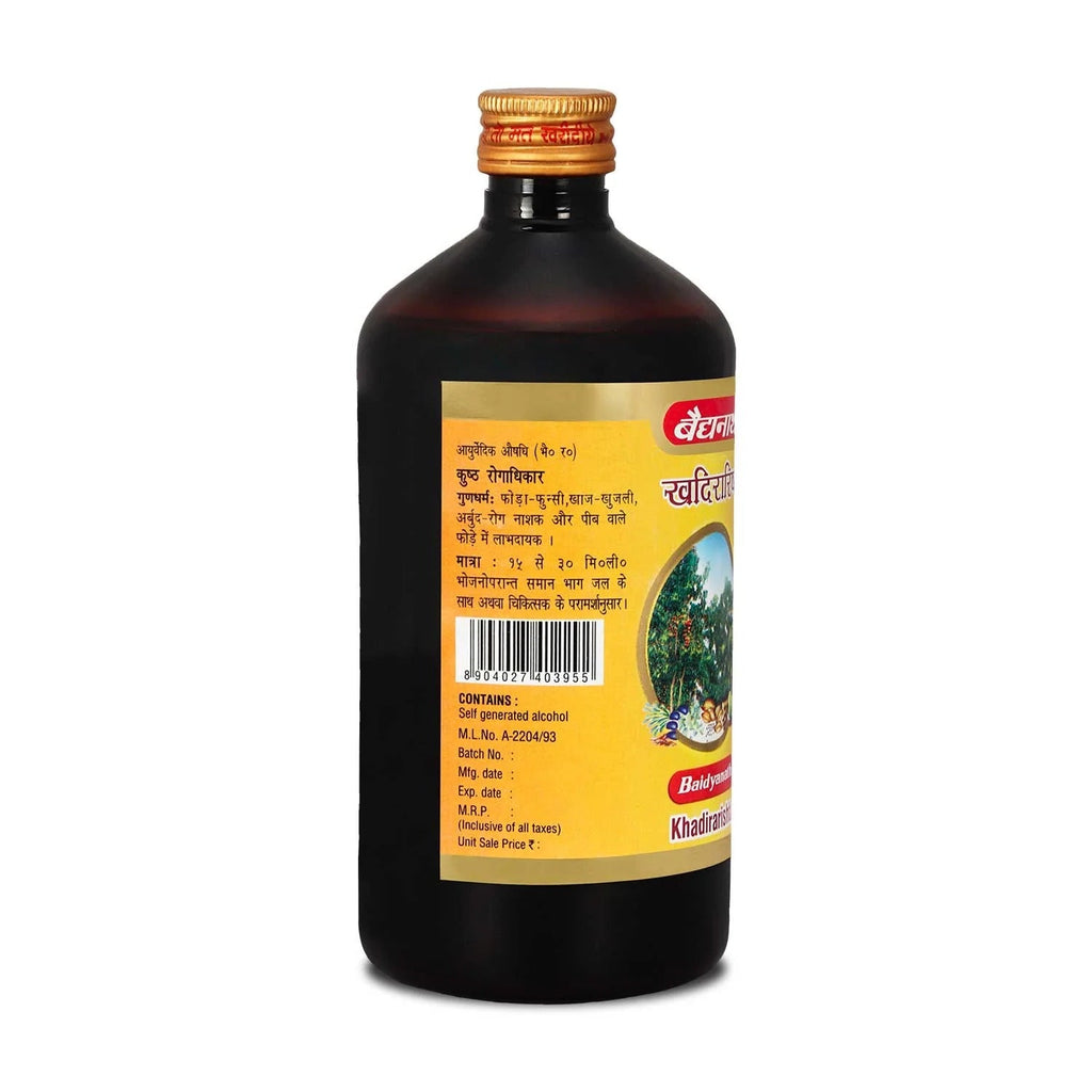 Baidyanath Khadirarishta - 450 ml