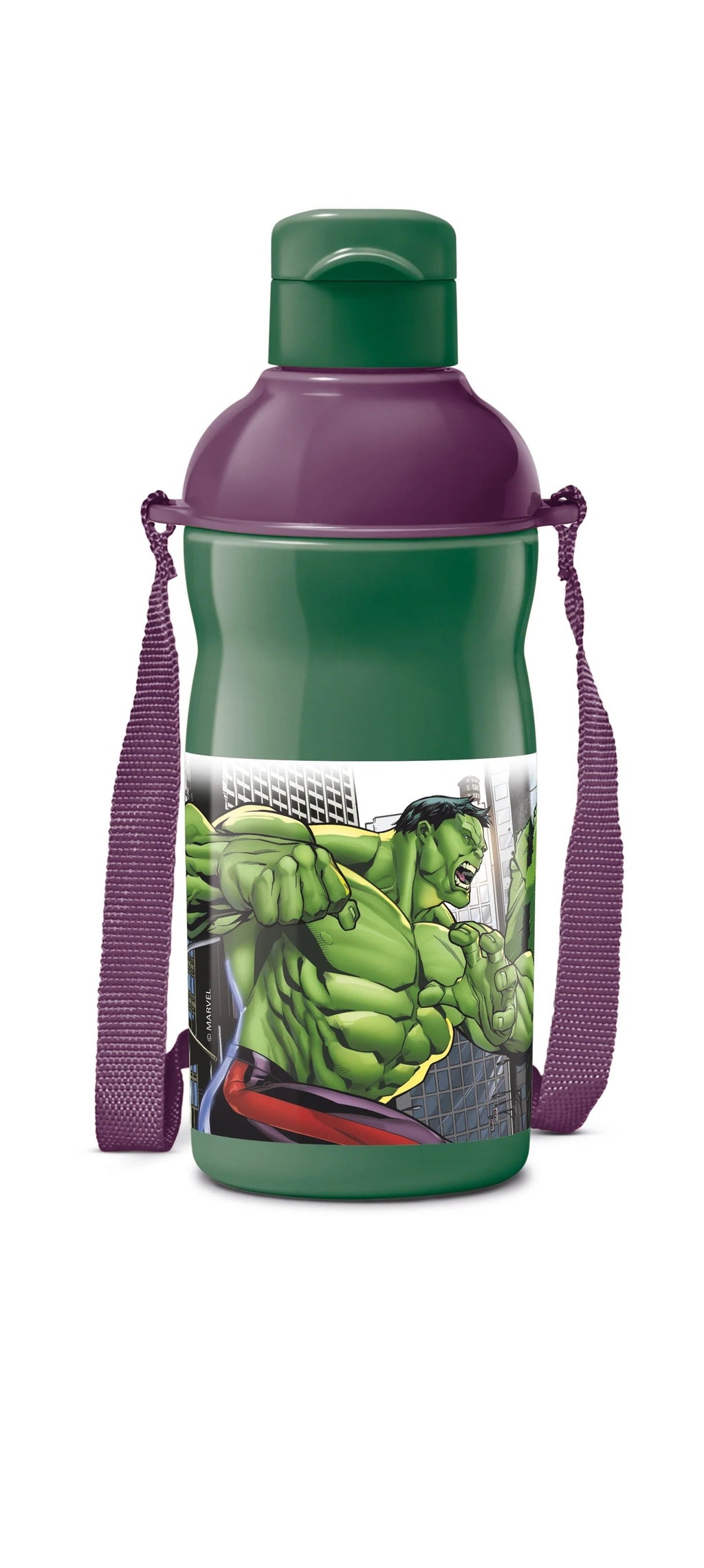 Milton Marvel Kool Elite Insulated Bottle