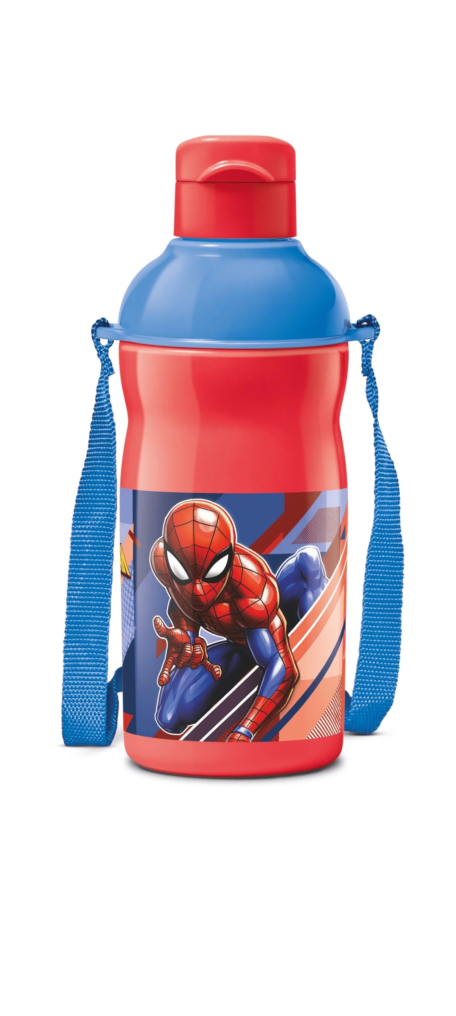 Milton Marvel Kool Elite Insulated Bottle