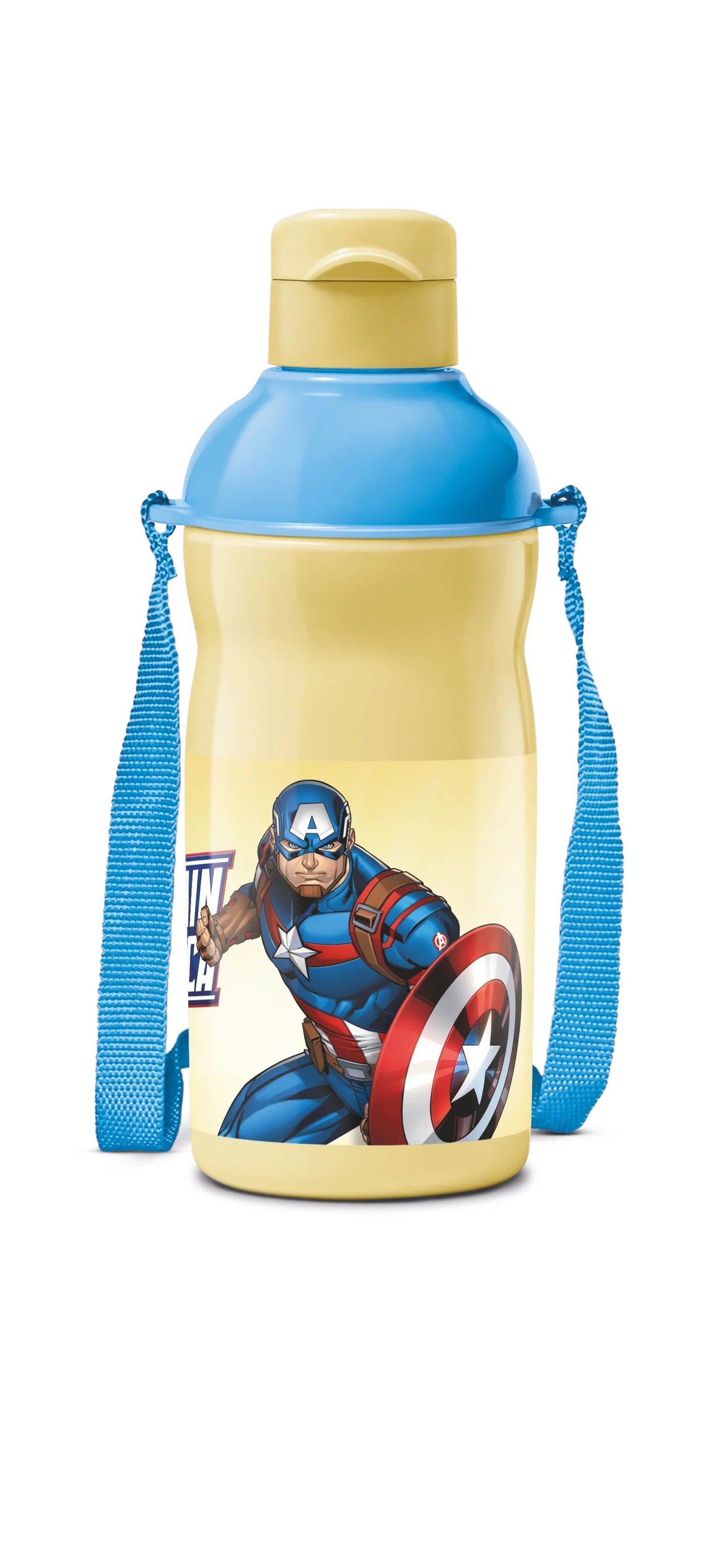 Milton Marvel Kool Elite Insulated Bottle