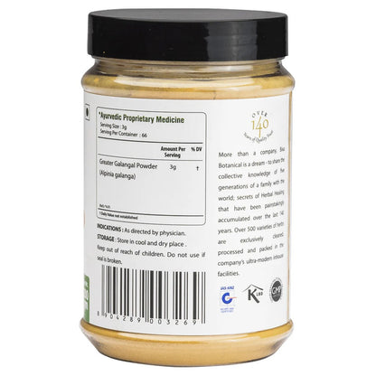 Bixa Botanical Kulinjan Root Powder Alpinia Galanga - 200 gms