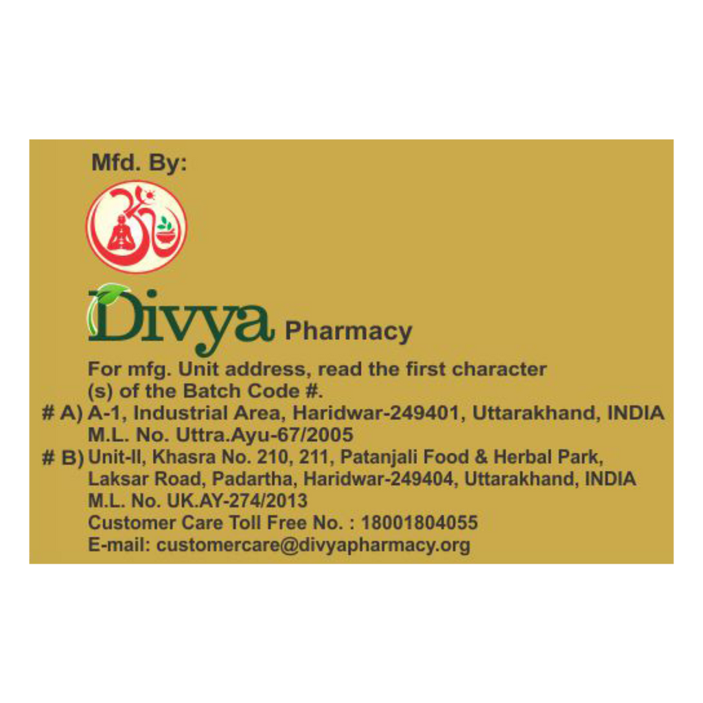Patanjali Mukta Pishti