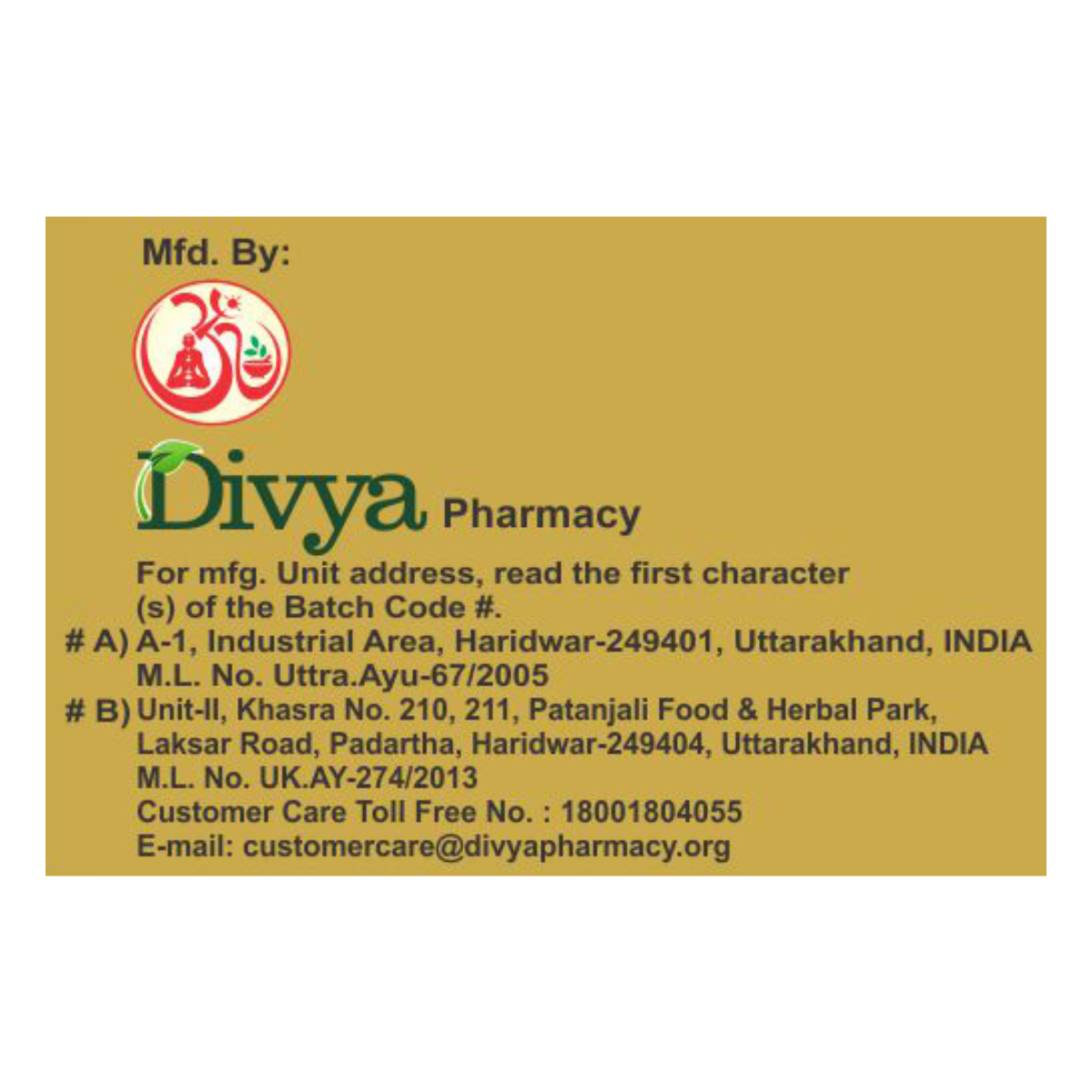 Patanjali Mukta Pishti