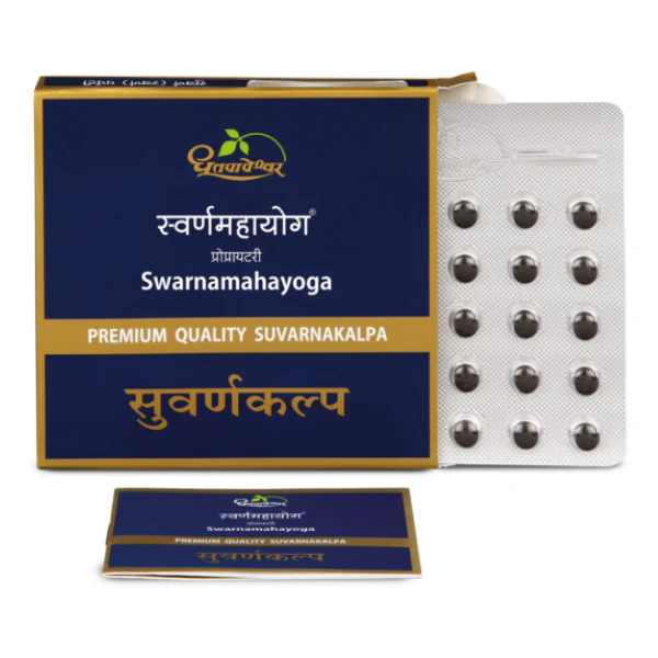 Shree Dhootapapeshwar Swarnamahayoga