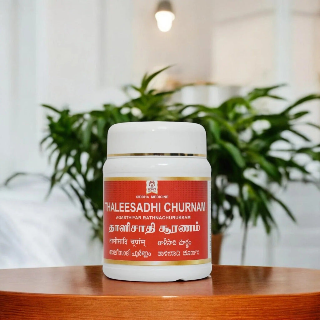 Impcops Ayurveda Thaleesadi Churnam - 100 gms