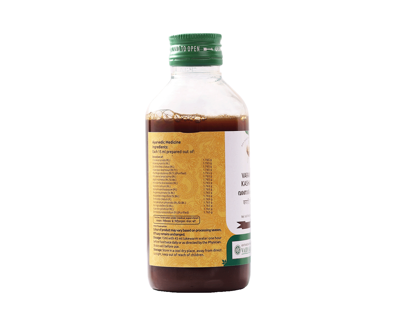 Vaidyaratnam Varanadi Kashayam - 200 ml