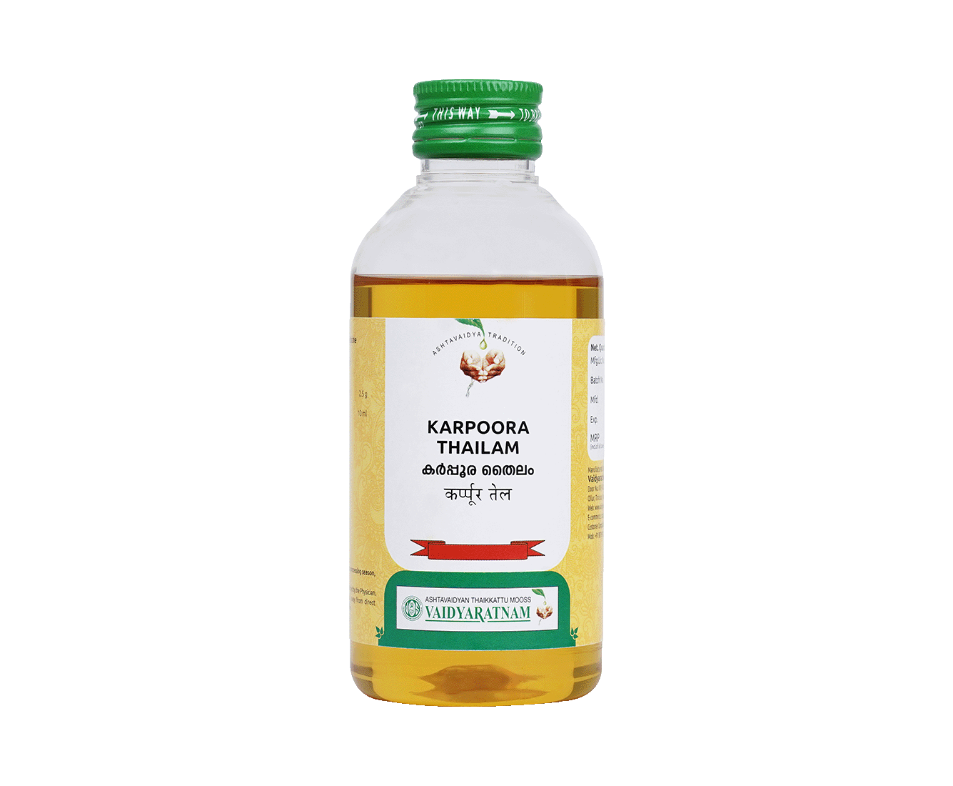 Vaidyaratnam Karpoora Thailam - 200 ml