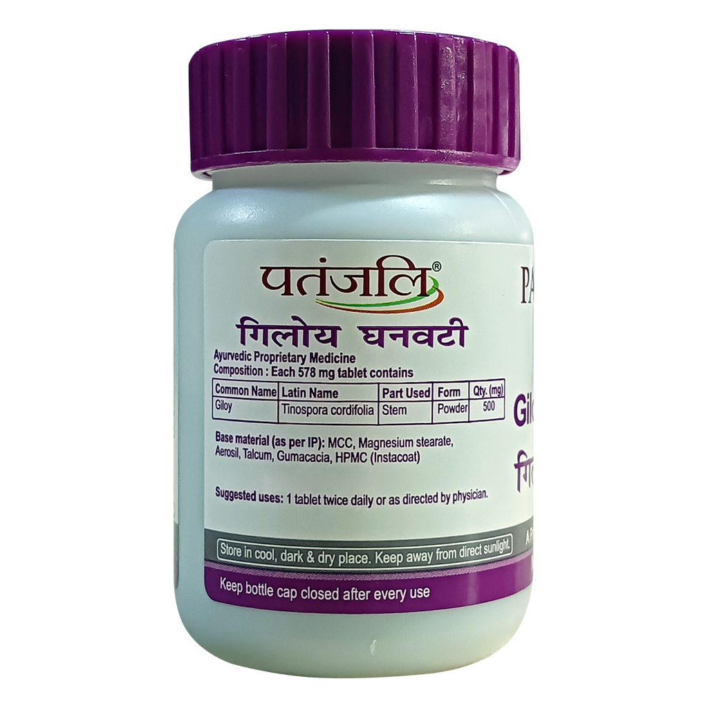 Patanjali Giloy Ghanvati