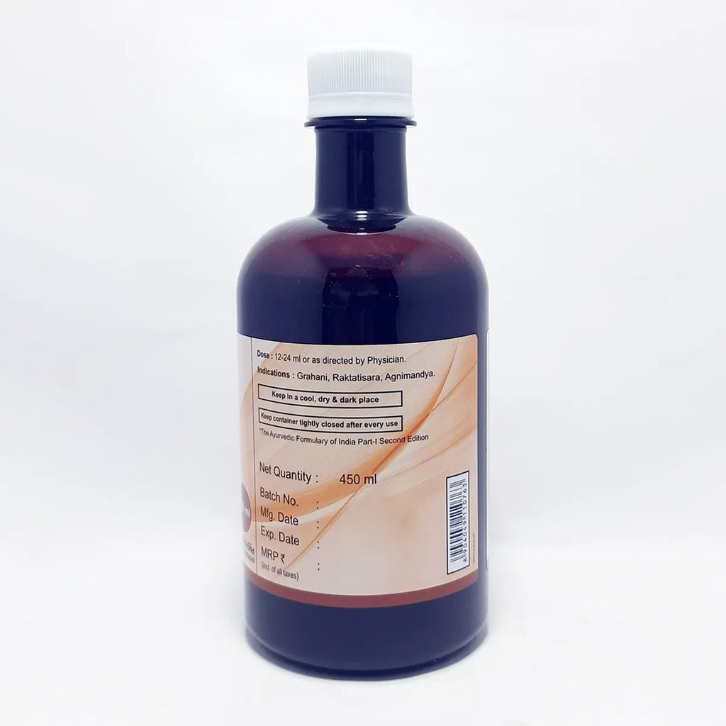 Patanjali Divya Kutajarishta - 450 ml