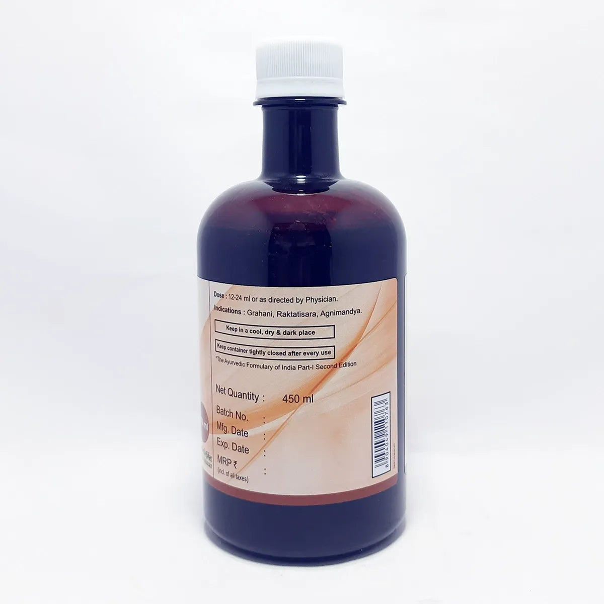 Patanjali Divya Kutajarishta - 450 ml