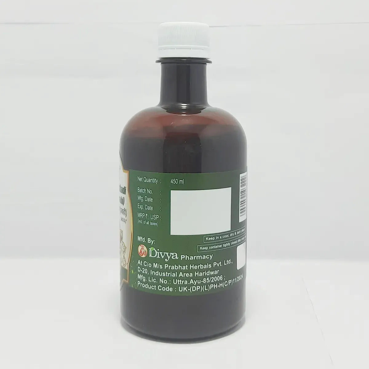 Patanjali Mahamanjisthadi Kwath Pravahi