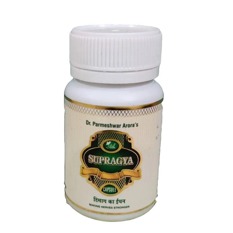 Ath Ayurdhamah Supragya Capsule - 60 caps