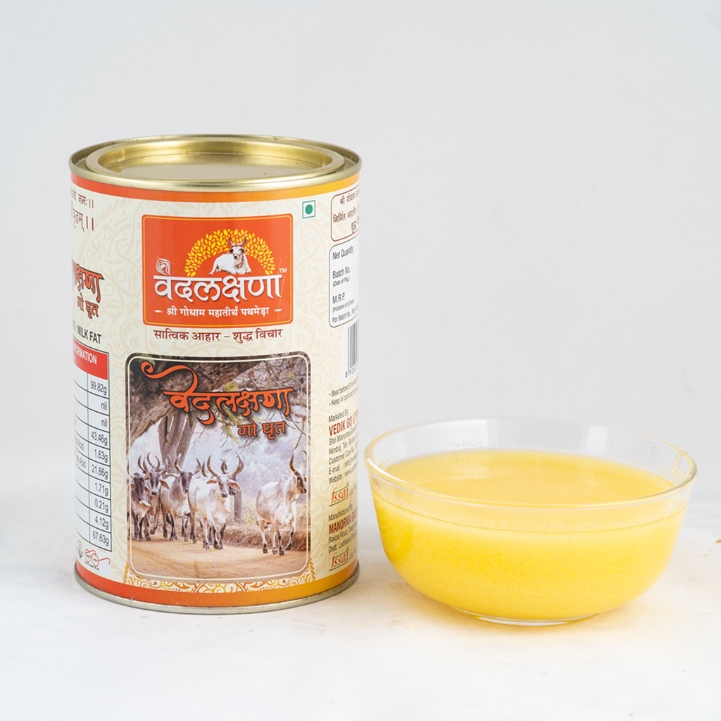 Vedlakshana A2 Pure Desi Cow Bilona Ghee - 1 Ltr