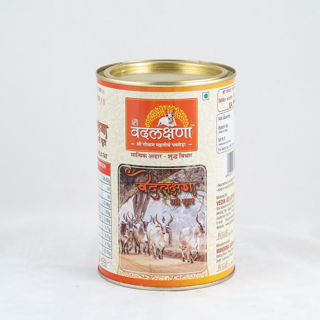 Vedlakshana A2 Pure Desi Cow Bilona Ghee - 1 Ltr
