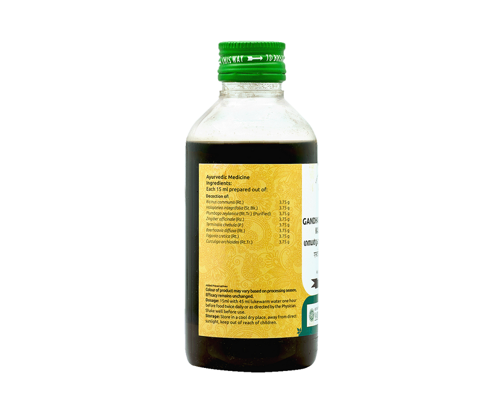 Vaidyaratnam Gandharvahasthadi Kashayam - 200 ml