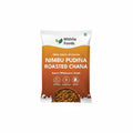 Mithila Foods Roasted Chana