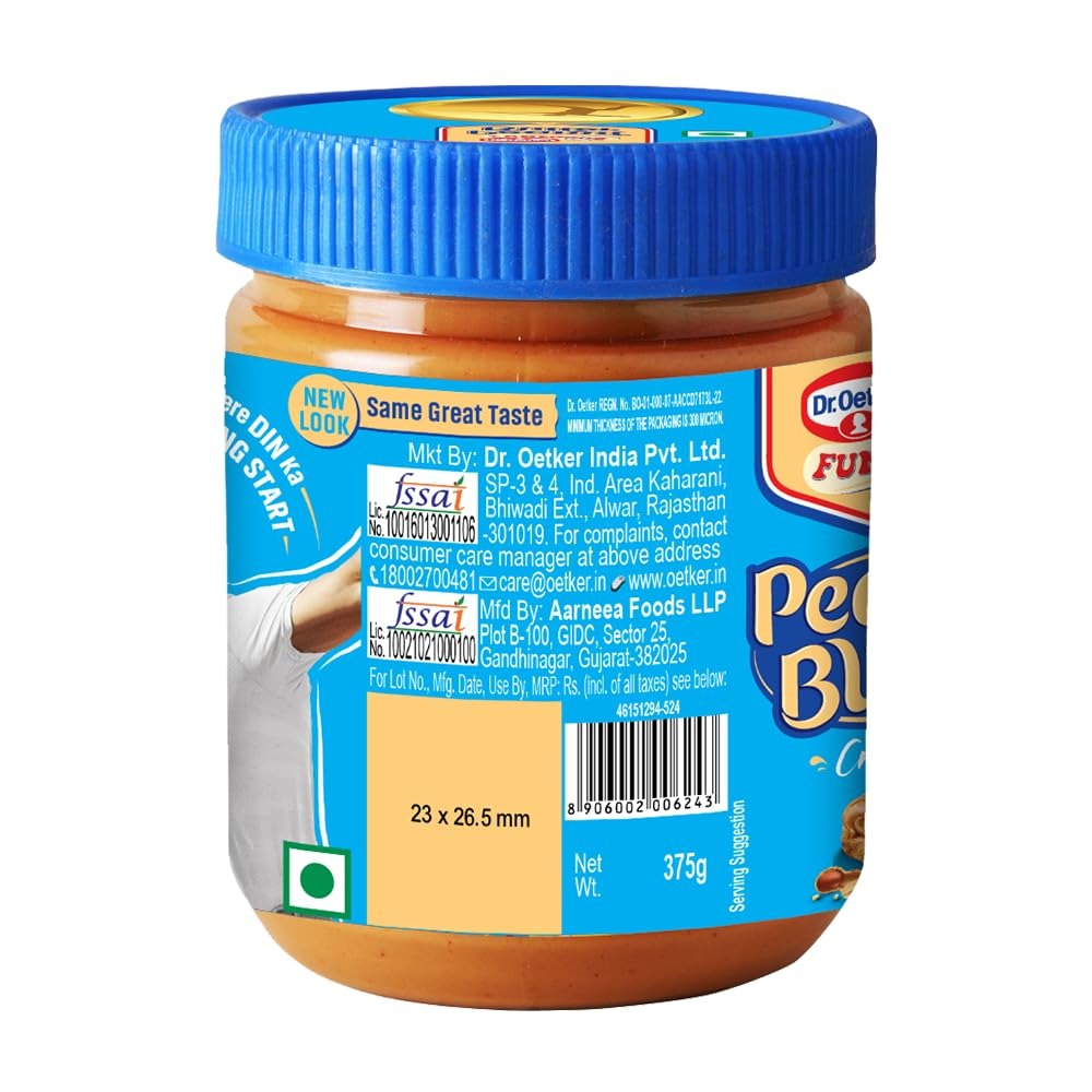 Dr. Oetker FunFoods Peanut Butter Crunchy - 450g