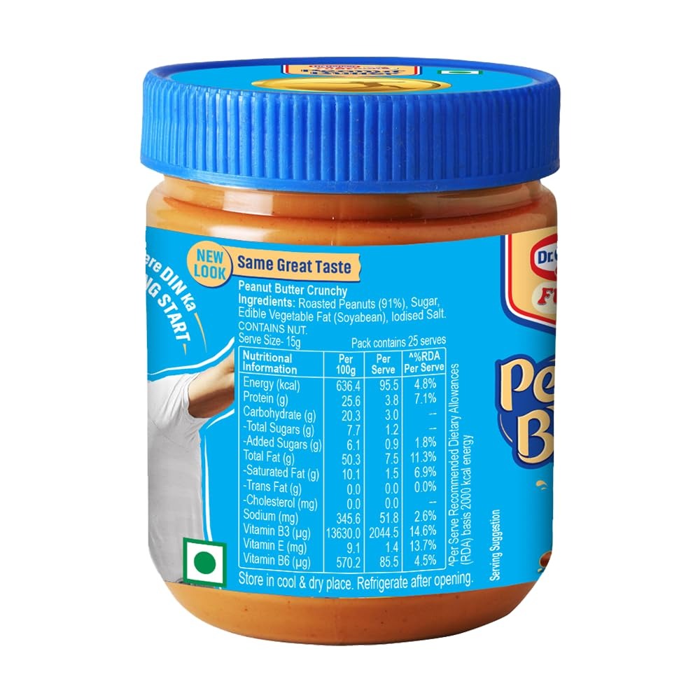 Dr. Oetker FunFoods Peanut Butter Crunchy - 450g
