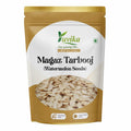 Yuvika Magaz Tarbooj - Tarbooj Beej - Beej Tarbuj - Watermelon Seeds