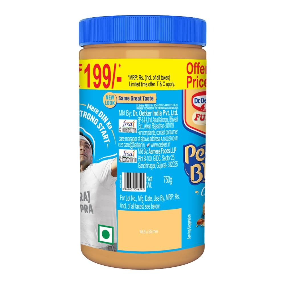 Dr. Oetker FunFoods Peanut Butter Crunchy - 750g