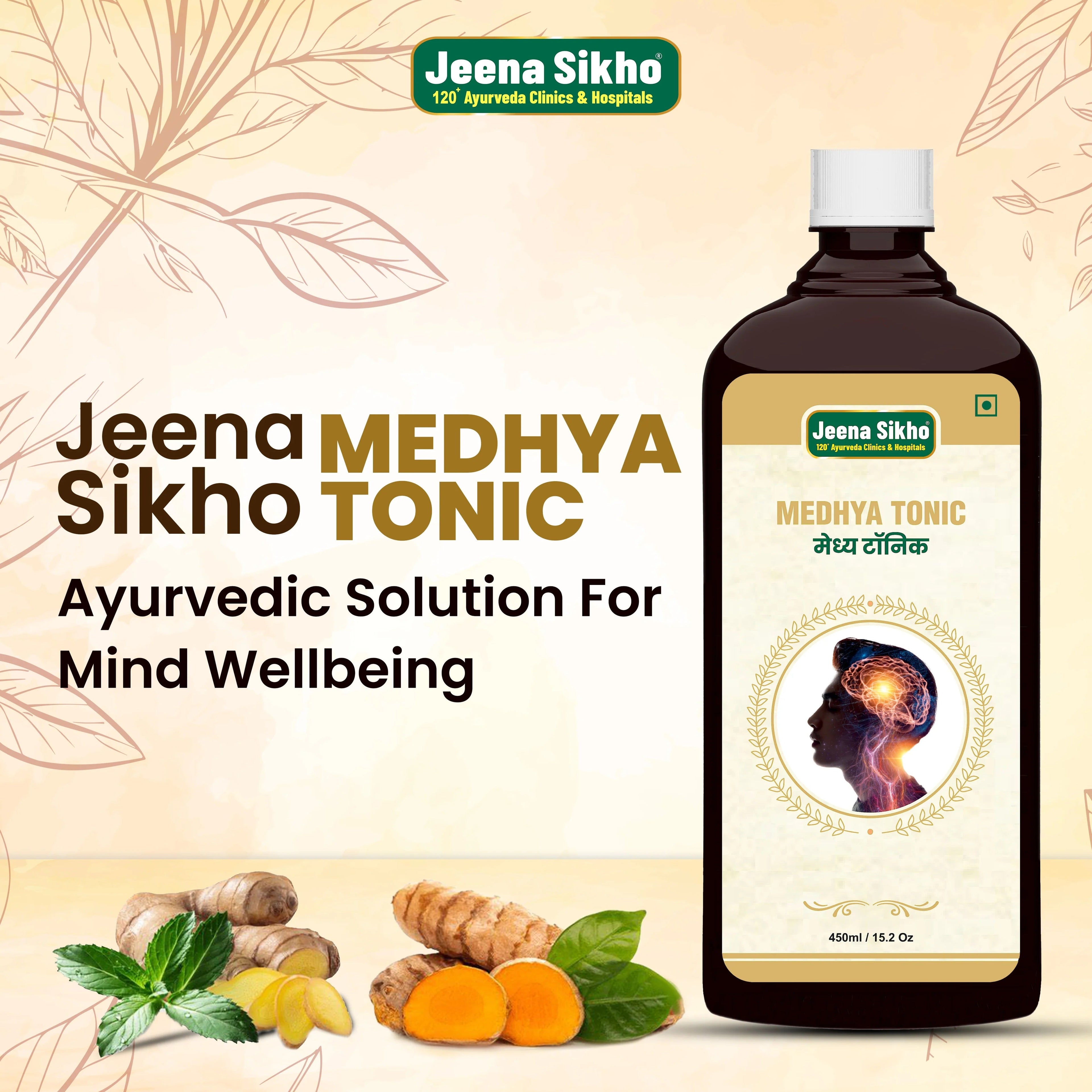 Jeena Sikho Medhya Tonic | Herbal Nerve Care Supplement - 500 ml