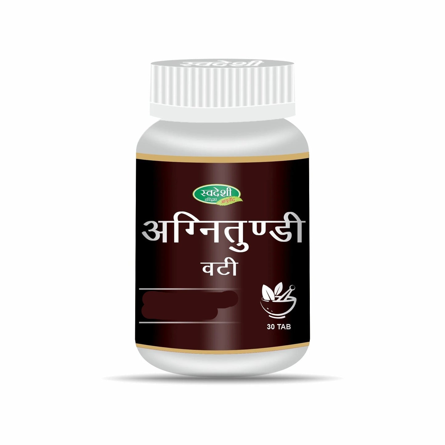 Swadeshi Ayurved Agnitundi Vati - 30 Tabs