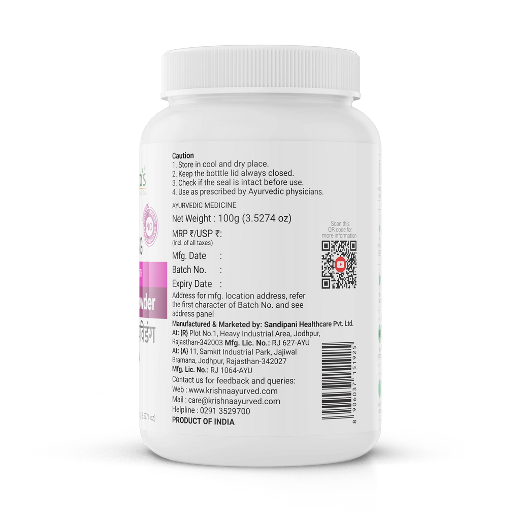 Krishna's Herbal & Ayurveda Vaividang Powder - 100 gms