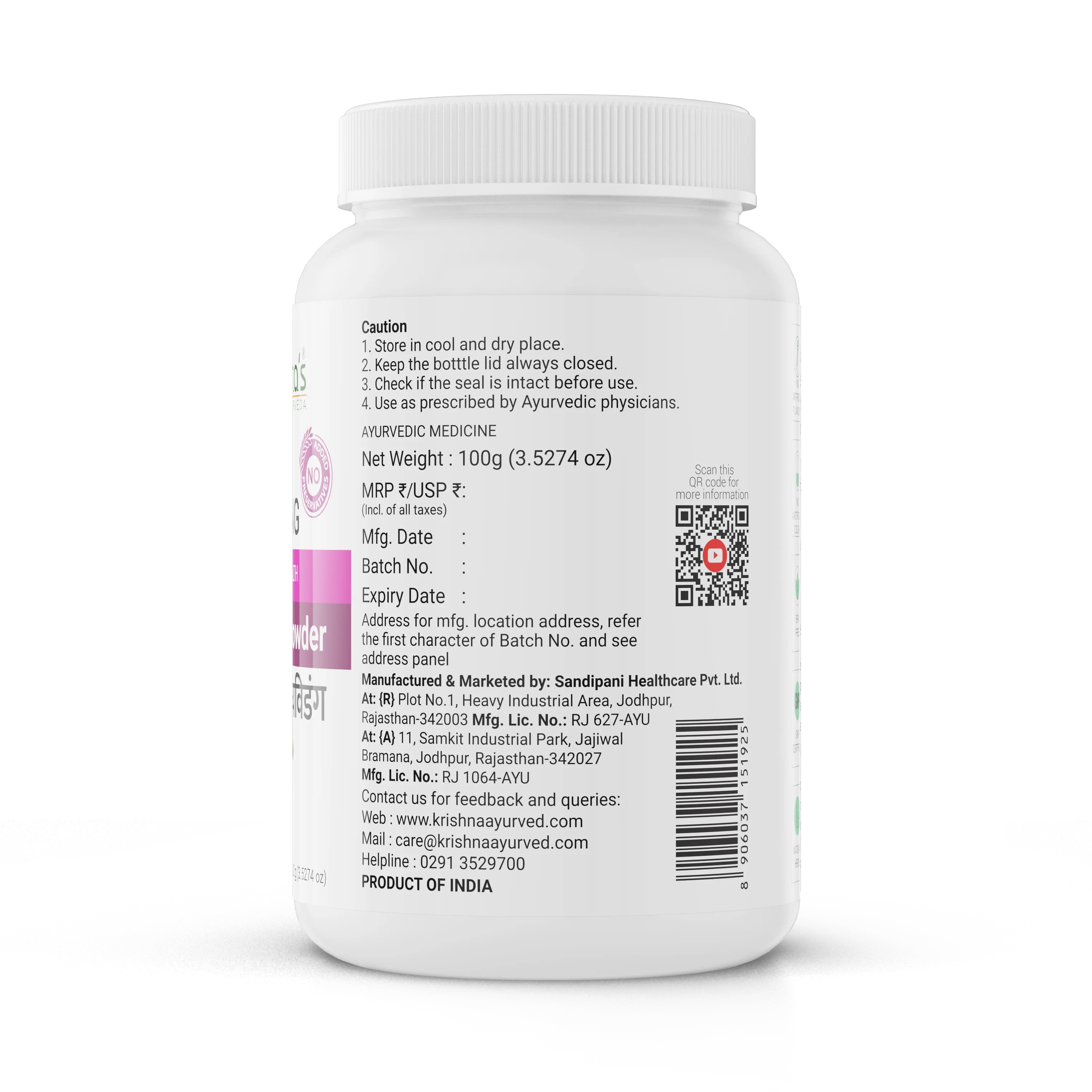 Krishna's Herbal & Ayurveda Vaividang Powder - 100 gms