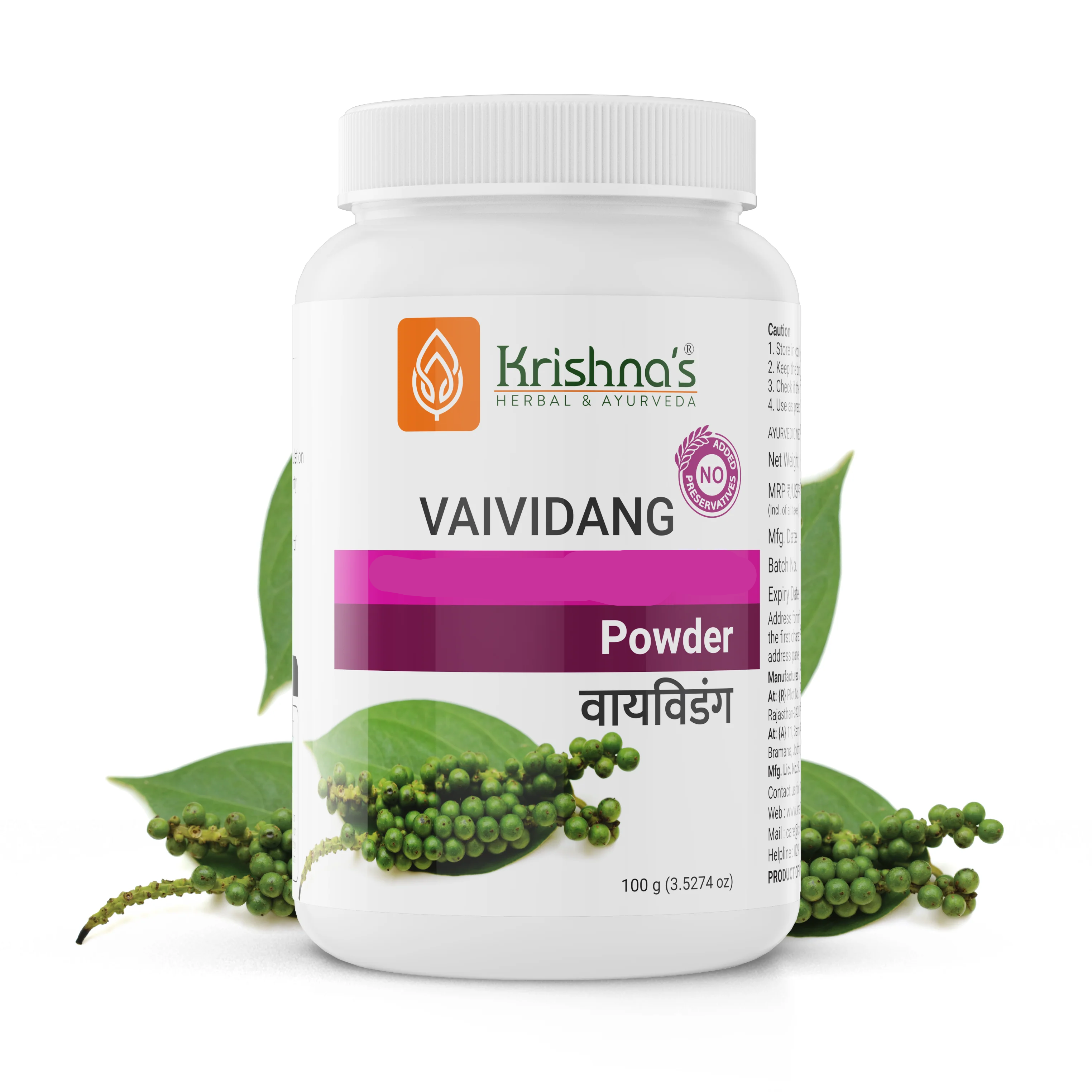 Krishna's Herbal & Ayurveda Vaividang Powder - 100 gms