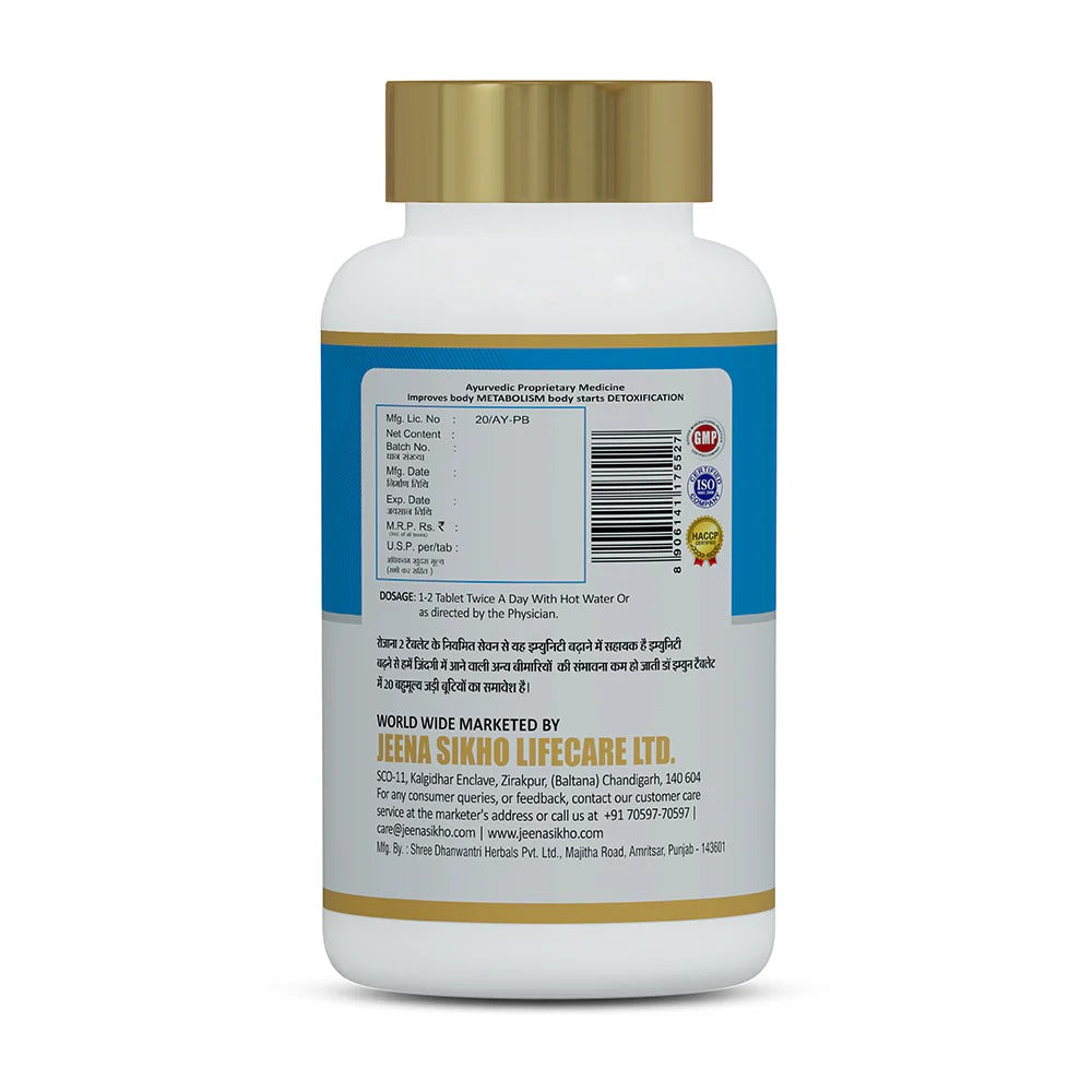 Jeena Sikho Dr. Immune Tablets - 80 Tabs