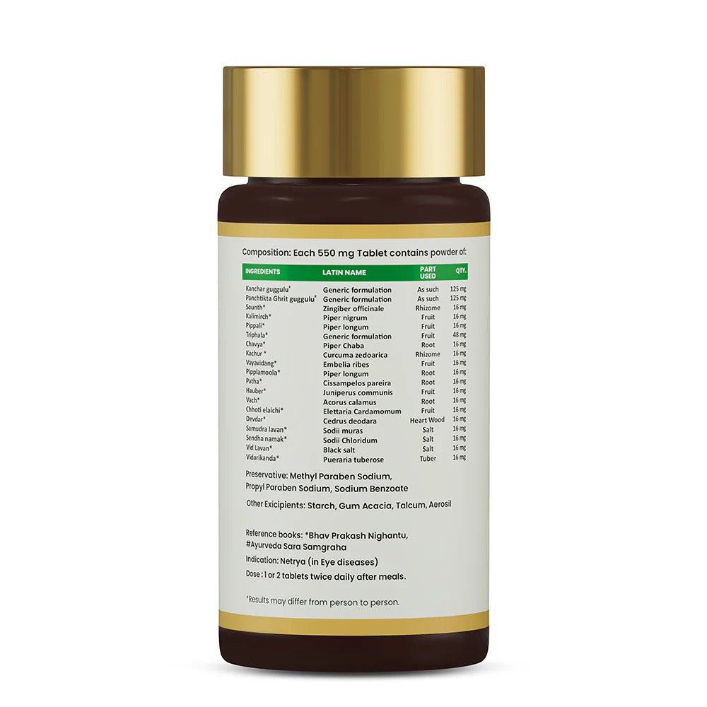 Jeena Sikho Maha Granthi Har Vati/ Hernia Tablets - 60 Tabs