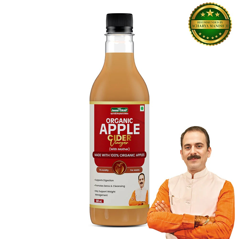 Jeena Sikho Organic Apple Cider Vinegar