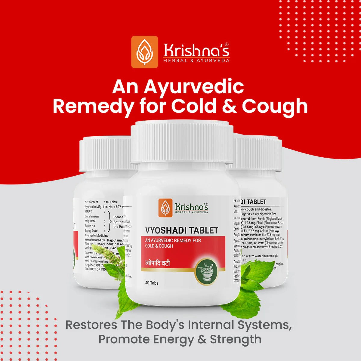 Krishna's Herbal & Ayurveda Vyoshadi Vati - 40 tablets