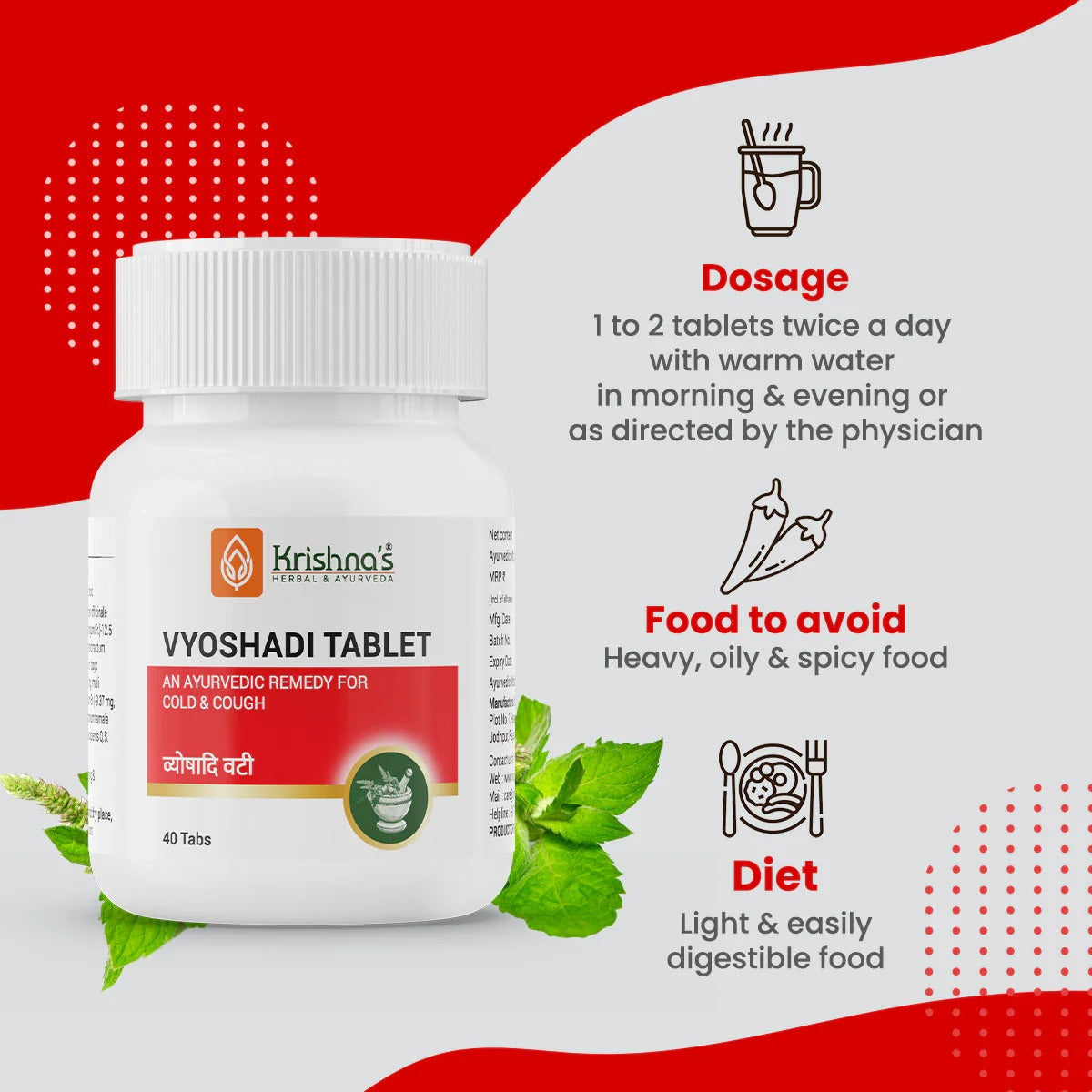 Krishna's Herbal & Ayurveda Vyoshadi Vati - 40 tablets