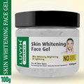 LuvYH Skin Whitening Face Gel - 100g