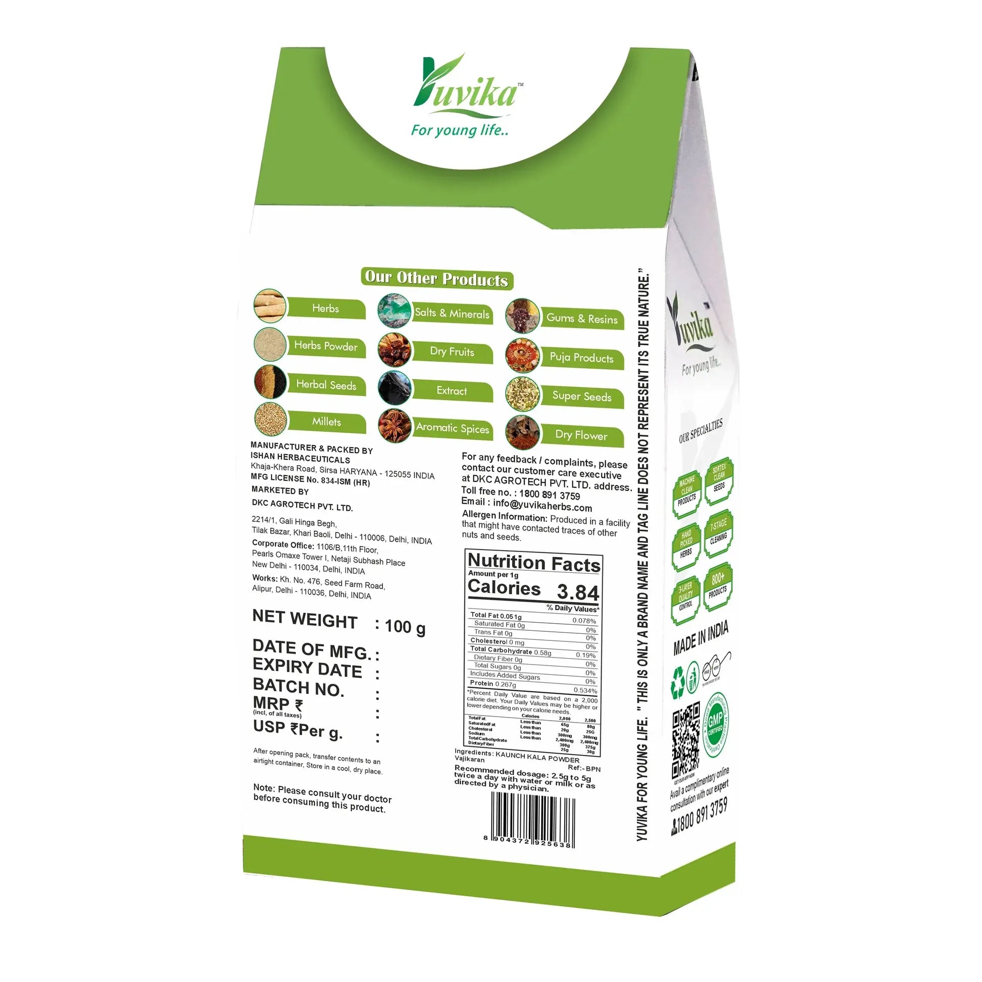 Yuvika Kaunch Kala Powder (without Peel)  - 100 gms