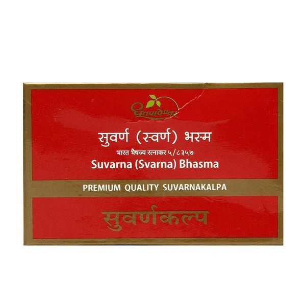 Dhootapapeshwar Premium Quality Swarna/Suvarna Bhasma