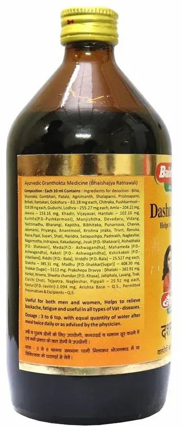 Baidyanath Dashmularishta - 450 ml