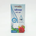 Patanjali Saumya Drop