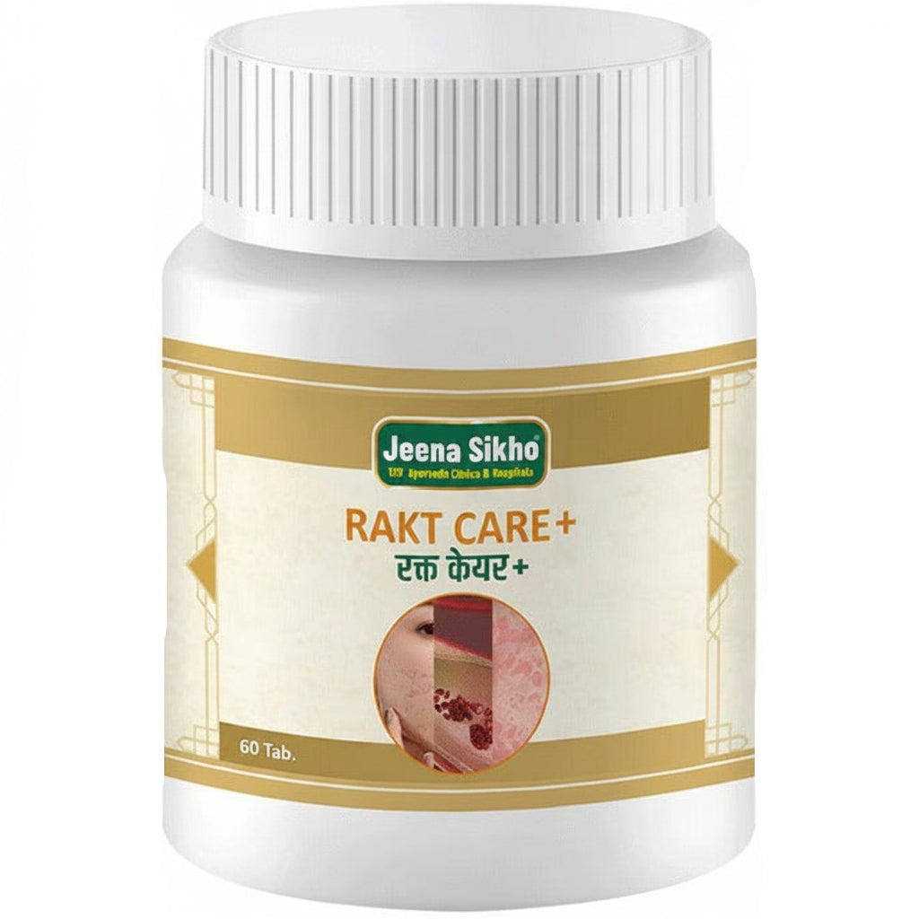 Jeena Sikho Rakt Stambhan Vati/blood Purifying Tablets - 60 Tabs