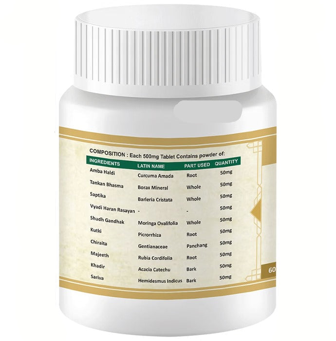 Jeena Sikho Rakt Stambhan Vati/blood Purifying Tablets - 60 Tabs