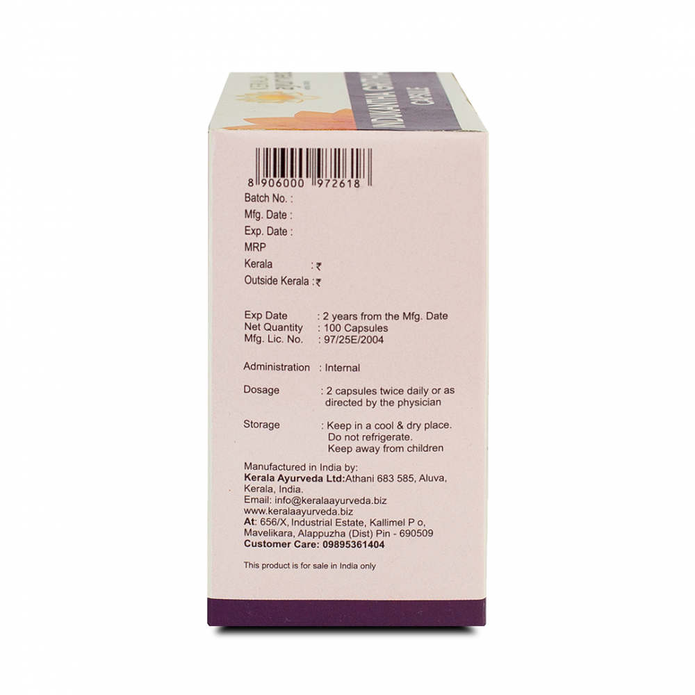 Kerala Ayurveda Indukantha Gritham Capsule - 100 tabs