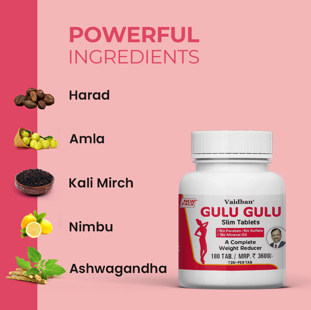 Vaidban Gulu Gulu Tablets