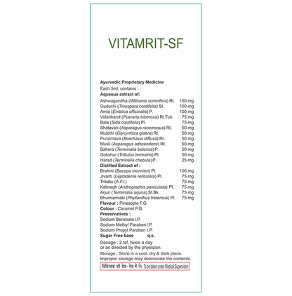 SDH Naturals Vitamrit-SF Syrup