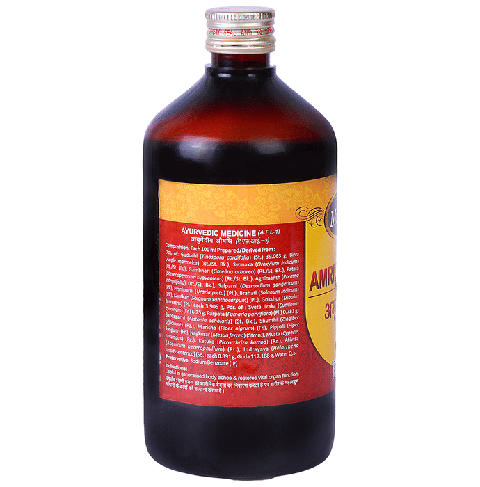 Multani Amritarishta Syrup
