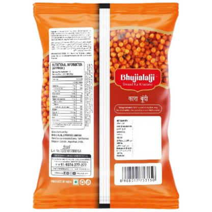 Bhujialalji Kara Boondi