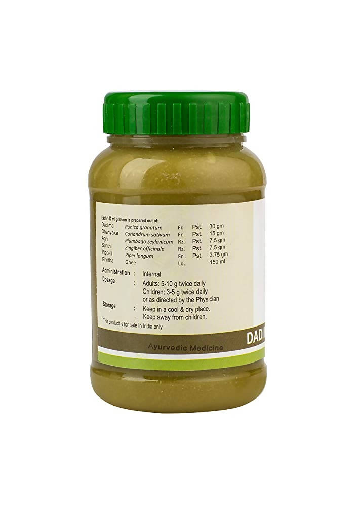 Kerala Ayurveda Dadimadi Ghritham - 150 ml