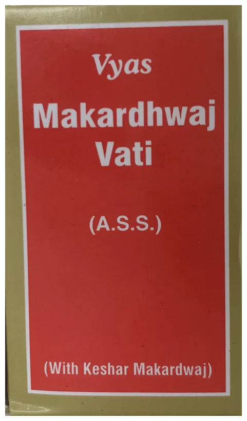 Vyas Makardhwaj Vati