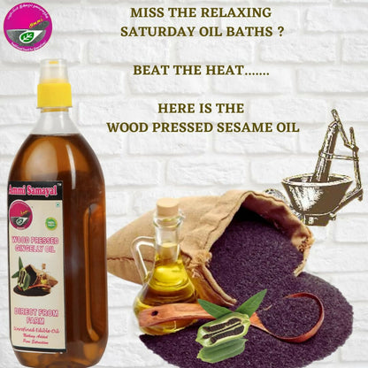 Ammi Samayal Wood Cold Pressed Sesame Oil