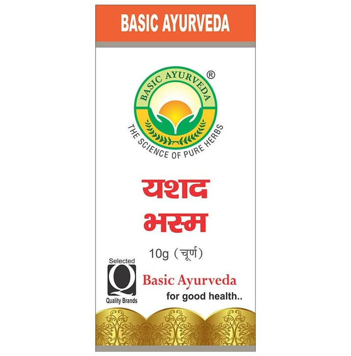 Basic Ayurveda Yasad Bhasma